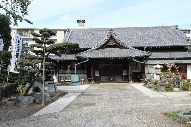 Other. Nearby temple Seiganji