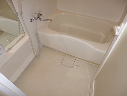 Bath. bath