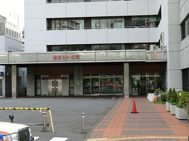 Hospital. 500m to Hiroo Hospital