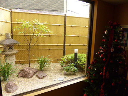 Other common areas