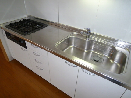 Kitchen. Kitchen