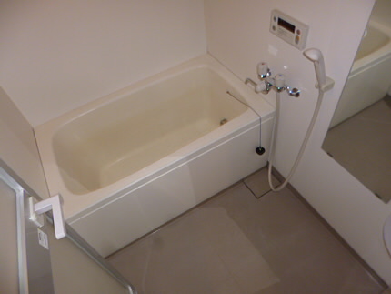 Bath. bath