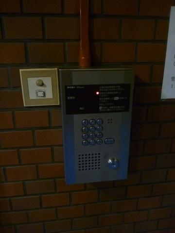 Other common areas. Green Capital Hiroo