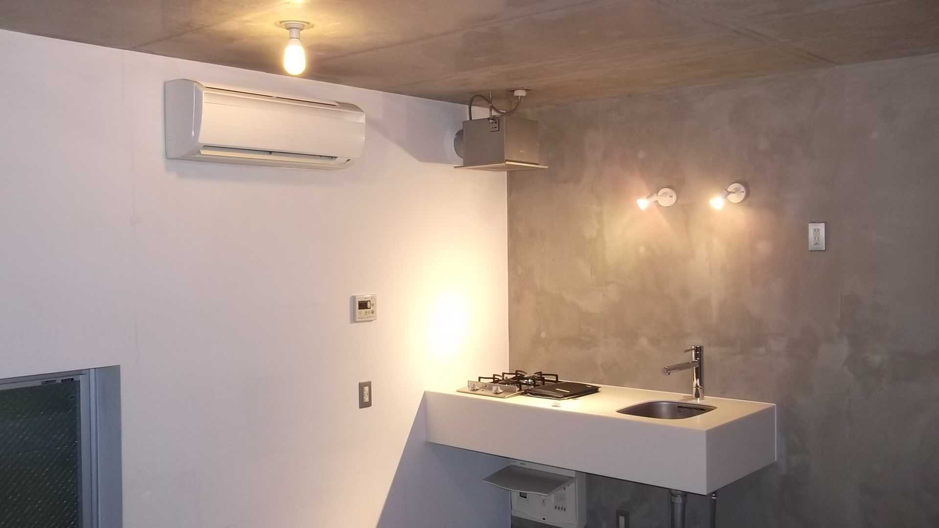 Living and room