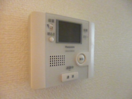 Other Equipment