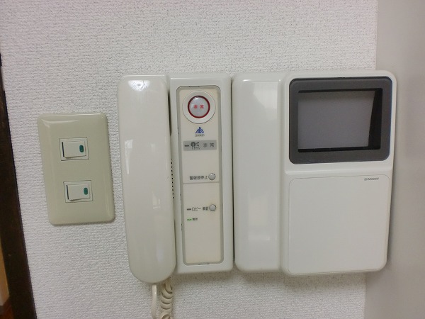 Other Equipment