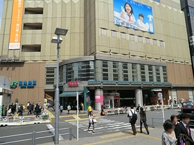 Supermarket. Daimarupikokku Ebisu to (super) 476m