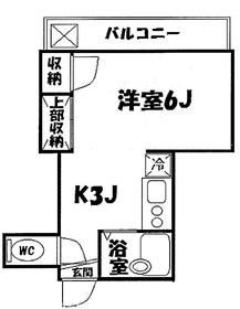 Shibuya-ku, Tokyo Honcho 4