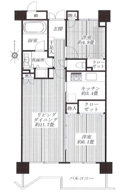 Floor plan. 2LDK, Price 65 million yen, Occupied area 61.15 sq m , Balcony area 9.66 sq m