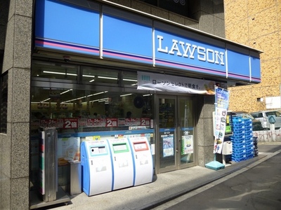 Convenience store. 150m until Lawson (convenience store)