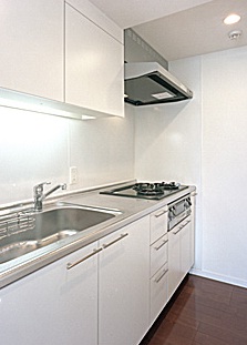 Kitchen. Kitchen