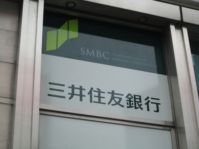 Bank. Sumitomo Mitsui Banking Corporation 269m until the (Bank)