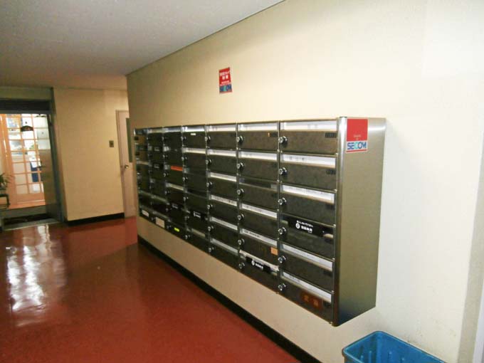 Other common areas