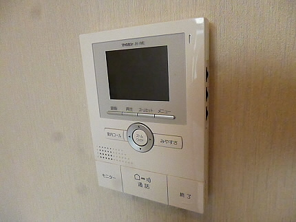 Security