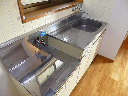 Kitchen. Kitchen