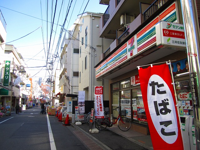 Convenience store. Seven-Eleven Shibuya Honmachi 2-chome up (convenience store) 80m