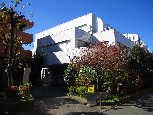 library. Hon 390m until the library (library)