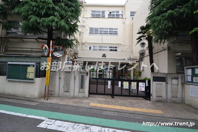 Primary school. 860m to Shibuya-ku, Tateyama valley elementary school (elementary school)