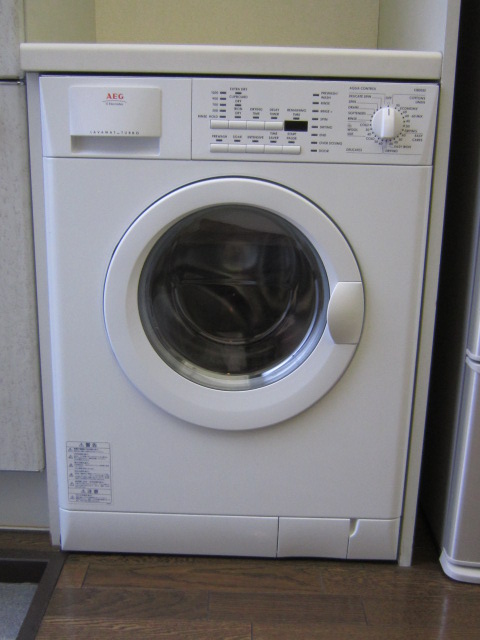 Other Equipment. Built-in drum-type washing and drying machine