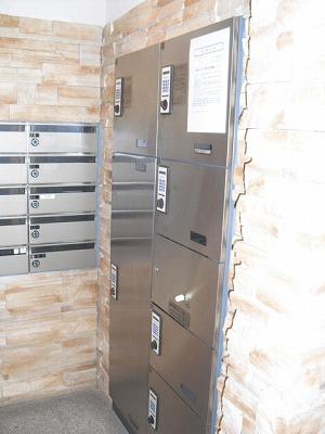 Other common areas. Delivery Box