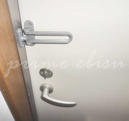 Security