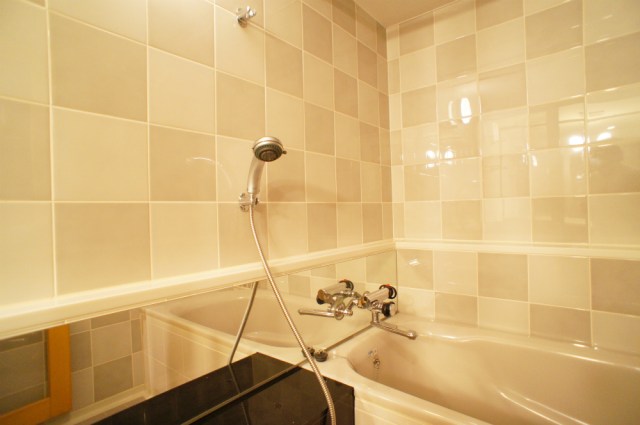 Bath. bath