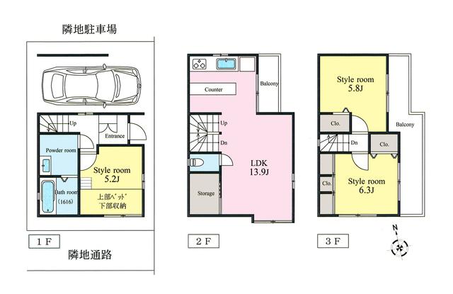 Floor plan. 97,700,000 yen, 3LDK, Land area 48.27 sq m , Building area 83.52 sq m when some local differences will be done at the current share figure.