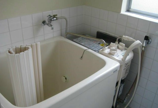 Bath