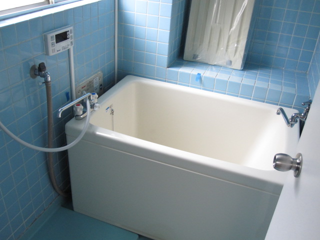 Bath
