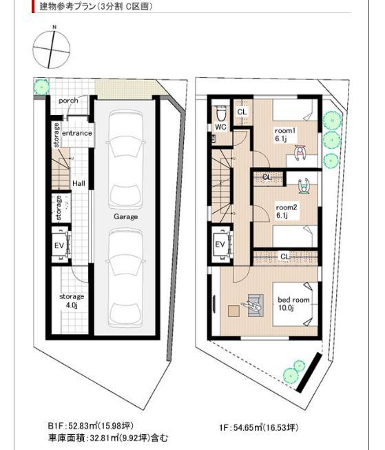 Other building plan example.  [Tripartition] Building plan Example C compartment (B1F ・ 1F) building price 95,200,000 yen, Building area 91.47 sq m