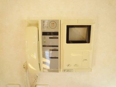 Security. With intercom