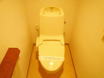 Toilet. With Washlet