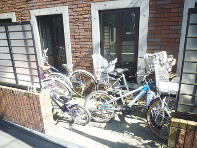 Other. Bicycle-parking space