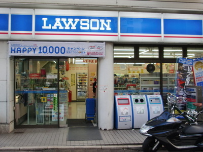 Convenience store. Lawson Sasazuka Station store up to (convenience store) 102m