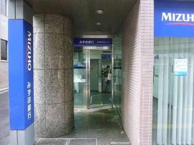 Bank. Mizuho 658m to Bank (Bank)