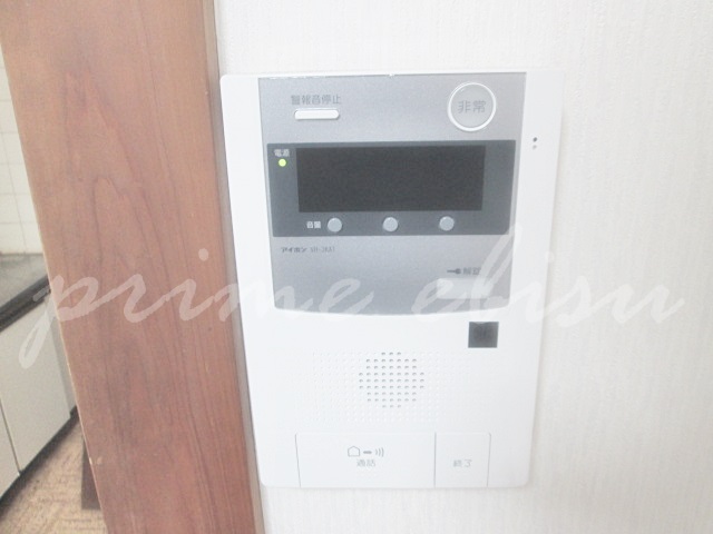 Security