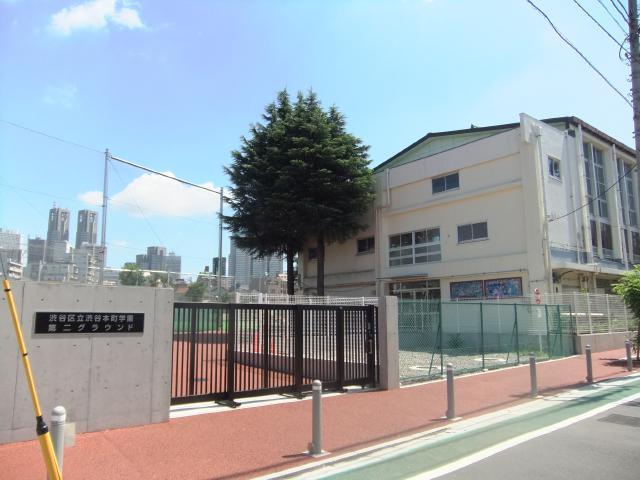 Other. Shibuya Hon Gakuen