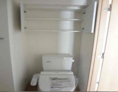 Toilet. With warm water washing toilet seat