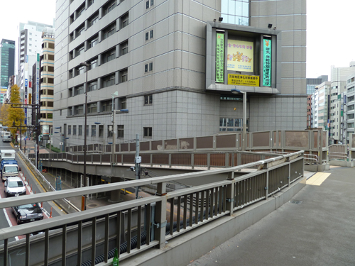 Police station ・ Police box. Shibuya police station (police station ・ Until alternating) 462m