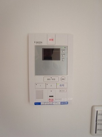 Other Equipment