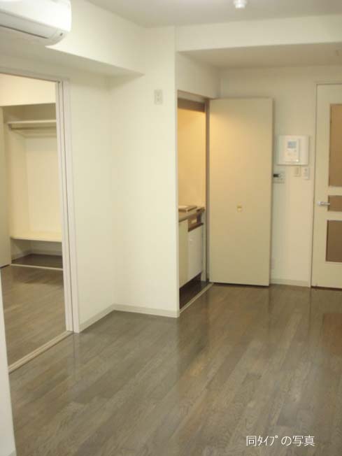 Living and room
