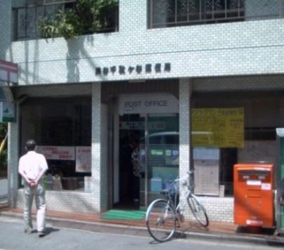 post office. 92m to Shibuya Sendagaya post office