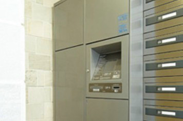 Other common areas. 24 hours convenient home delivery BOX
