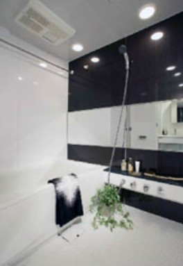 Bath. Here is an image