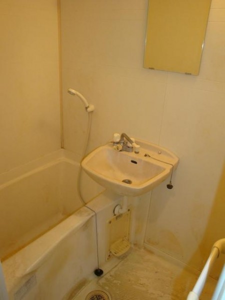 Bath