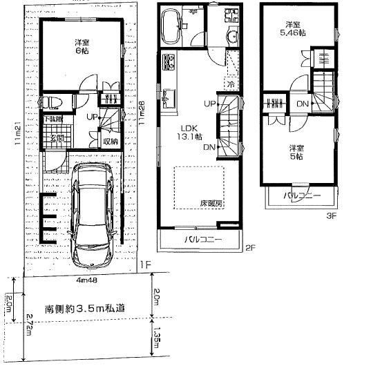 Floor plan. 59,800,000 yen, 3LDK, Land area 50.64 sq m , Building area 82.61 sq m