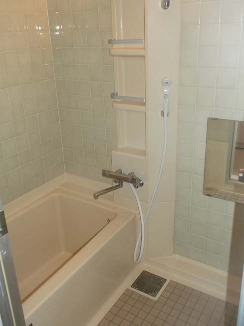 Bath