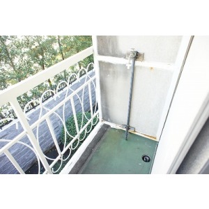 Other Equipment. Laundry Area of ​​balcony