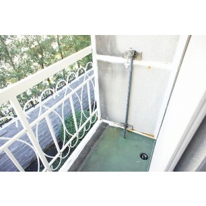 Other Equipment. Laundry Area of balcony