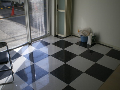 Living and room